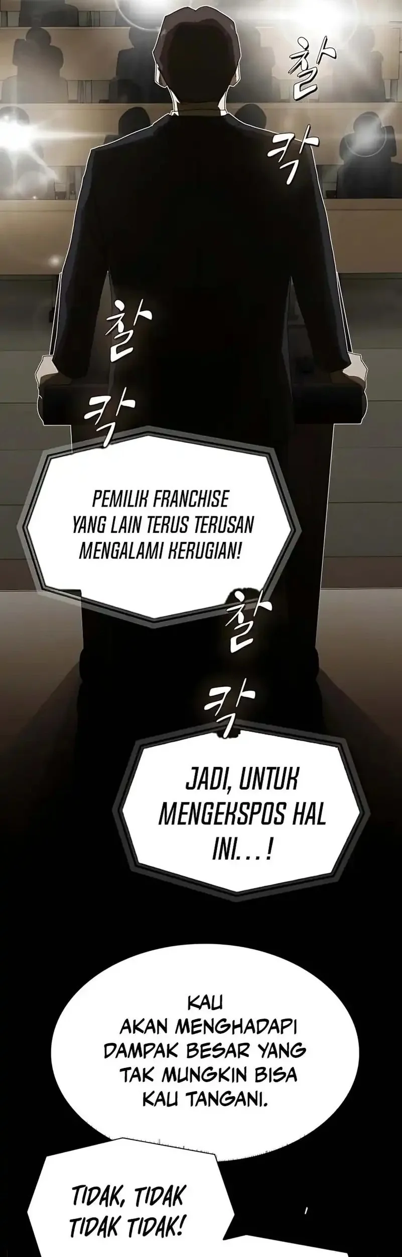 The Genius Who Sees Through the World Chapter 44 - halaman 48