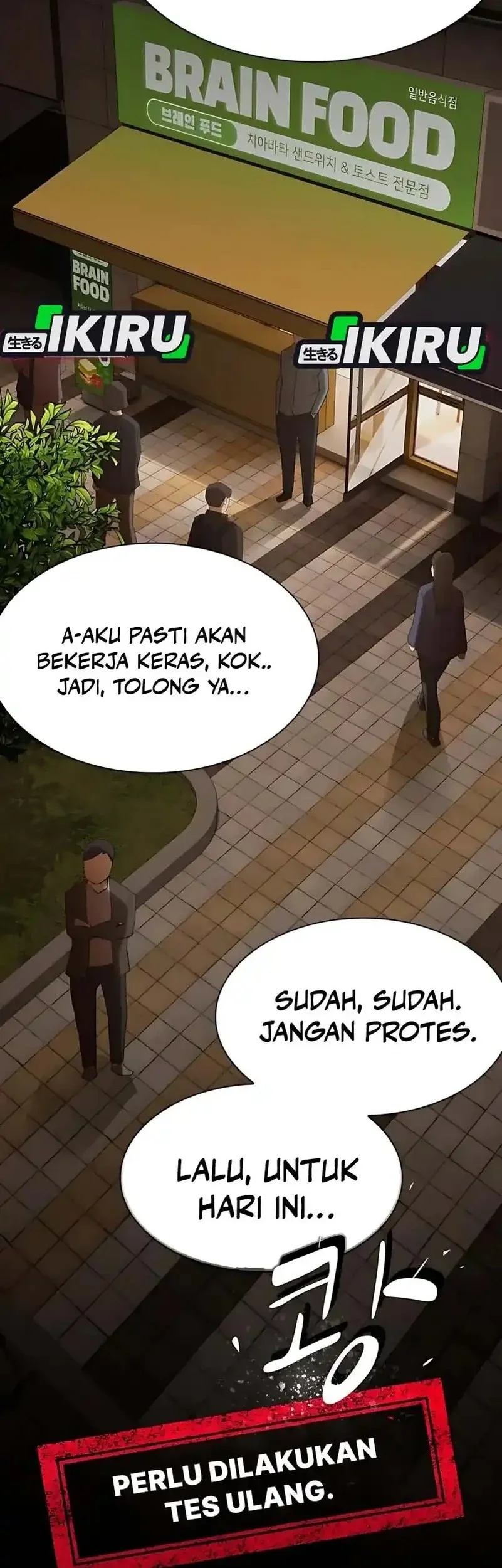 The Genius Who Sees Through the World Chapter 44 - halaman 53
