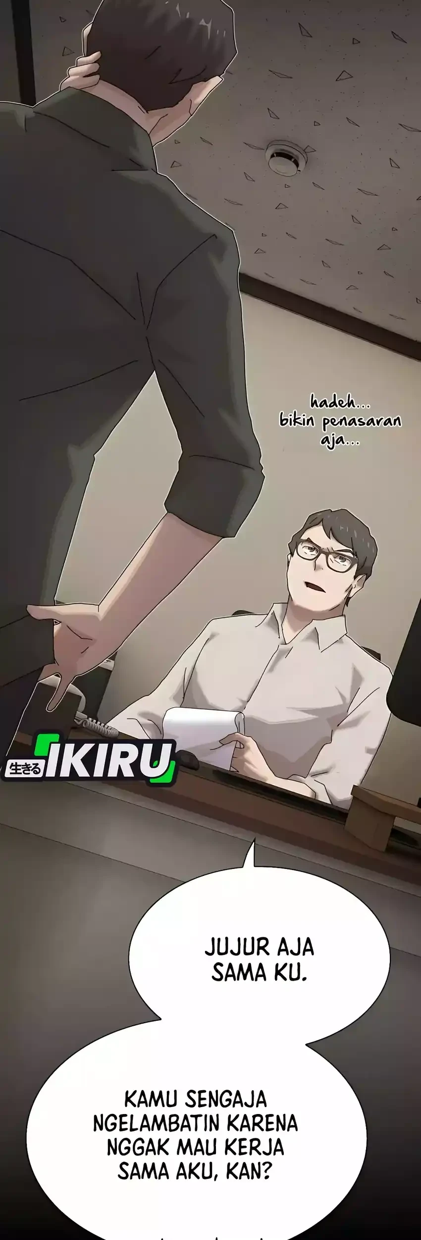 The Genius Who Sees Through the World Chapter 45 - halaman 11