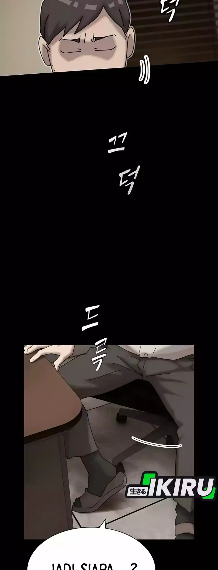 The Genius Who Sees Through the World Chapter 45 - halaman 22