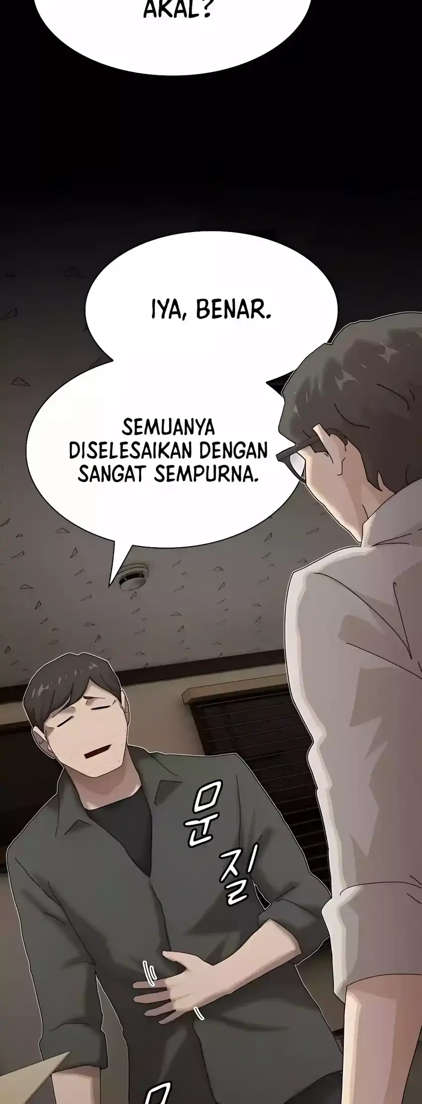 The Genius Who Sees Through the World Chapter 45 - halaman 32