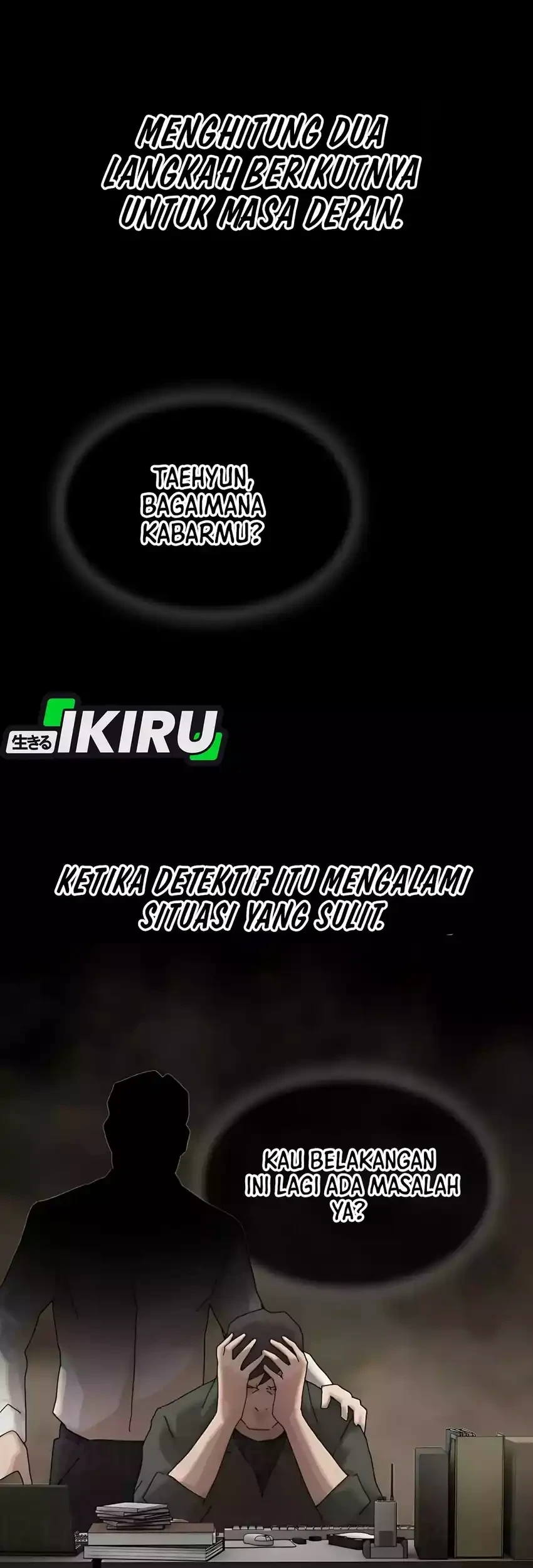 The Genius Who Sees Through the World Chapter 45 - halaman 47
