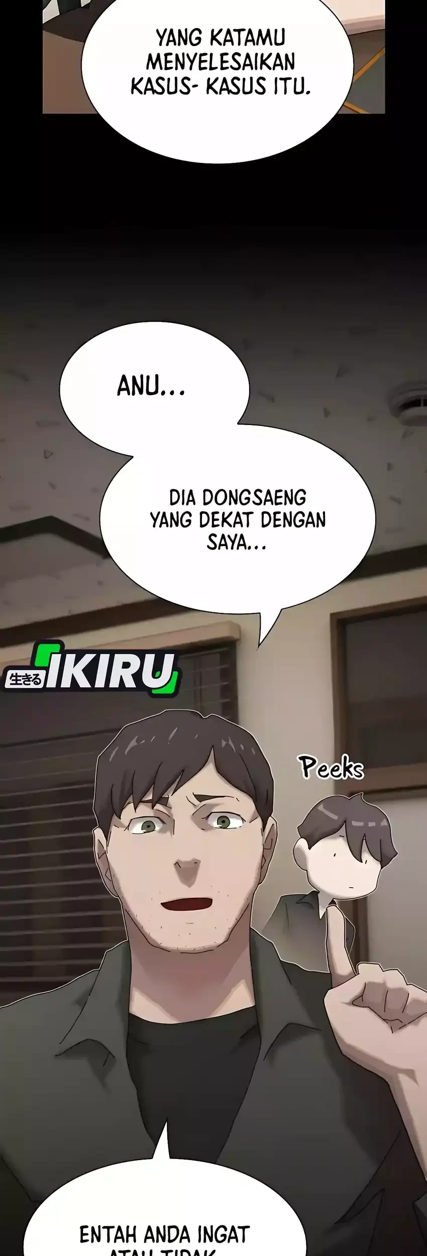 The Genius Who Sees Through the World Chapter 45 - halaman 61