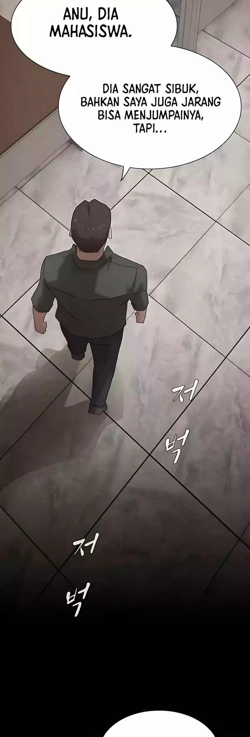 The Genius Who Sees Through the World Chapter 45 - halaman 63