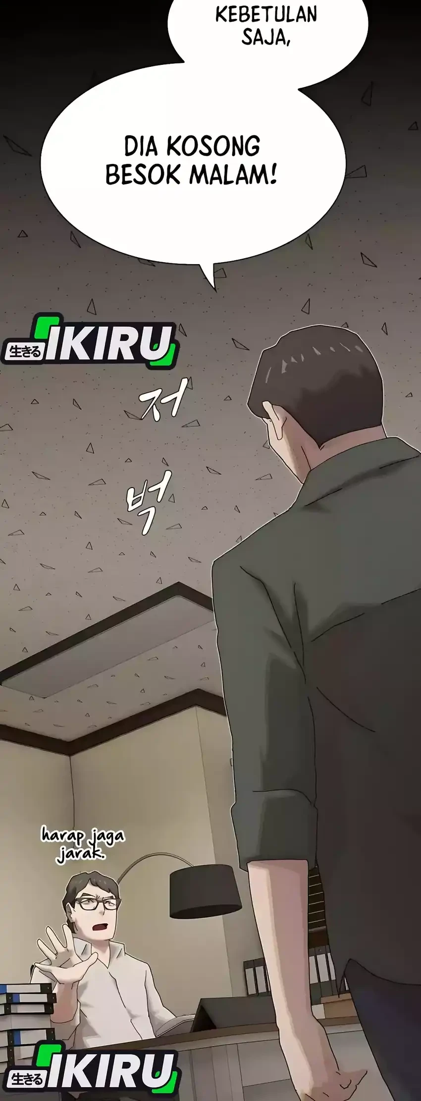 The Genius Who Sees Through the World Chapter 45 - halaman 64