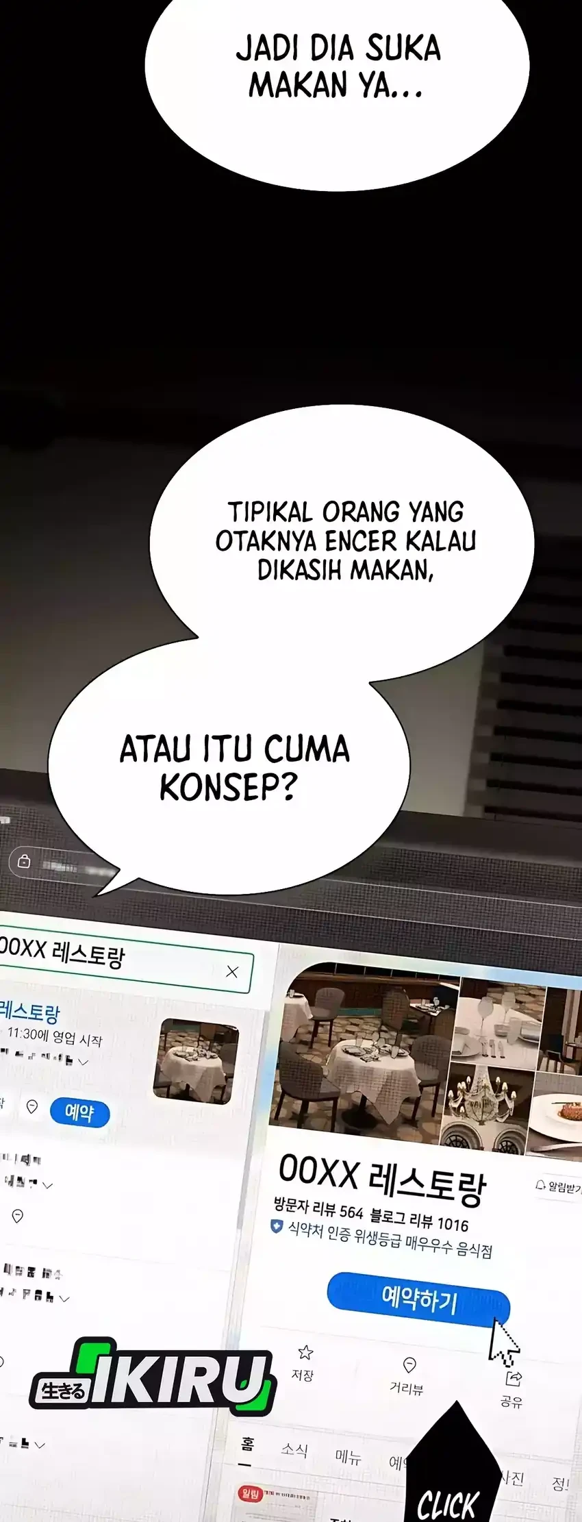 The Genius Who Sees Through the World Chapter 45 - halaman 76