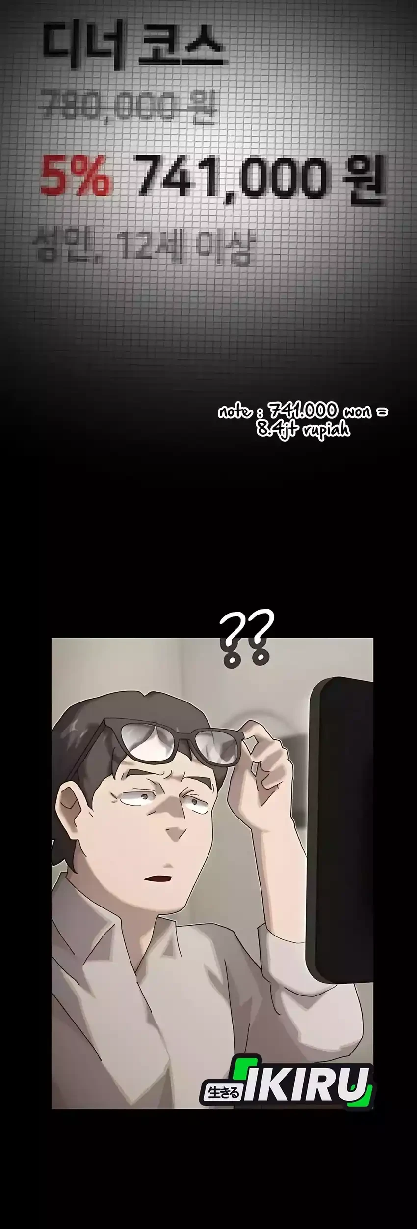 The Genius Who Sees Through the World Chapter 45 - halaman 79