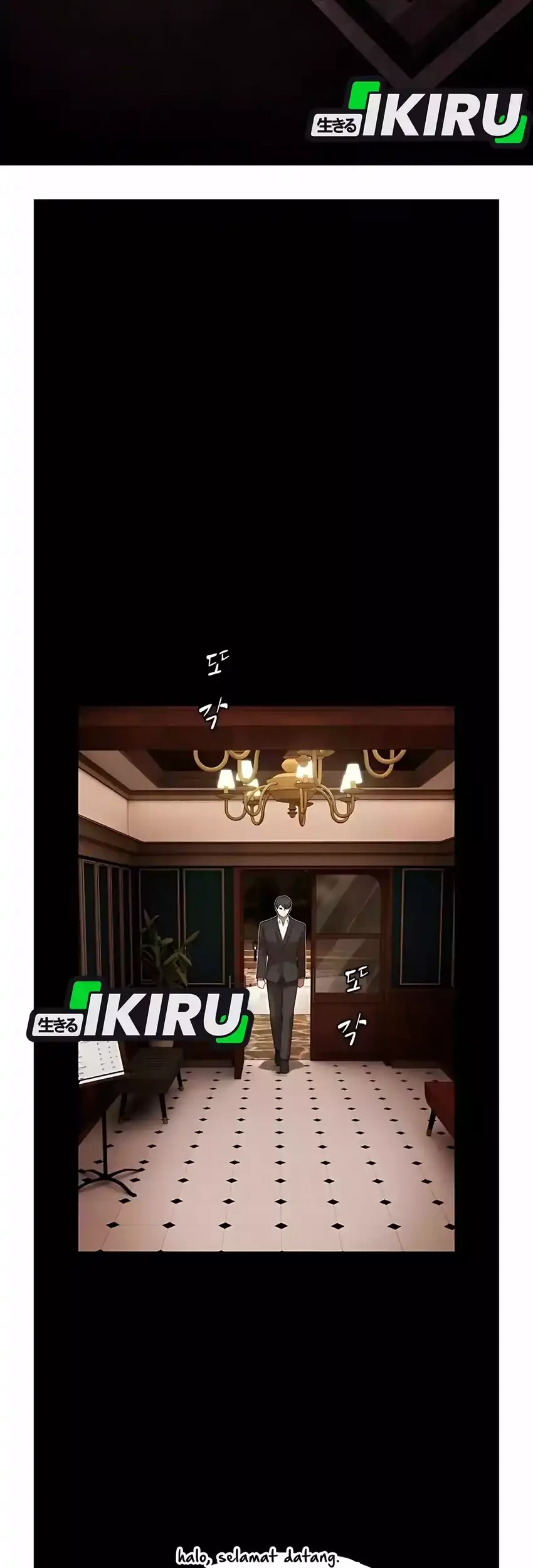 The Genius Who Sees Through the World Chapter 45 - halaman 85