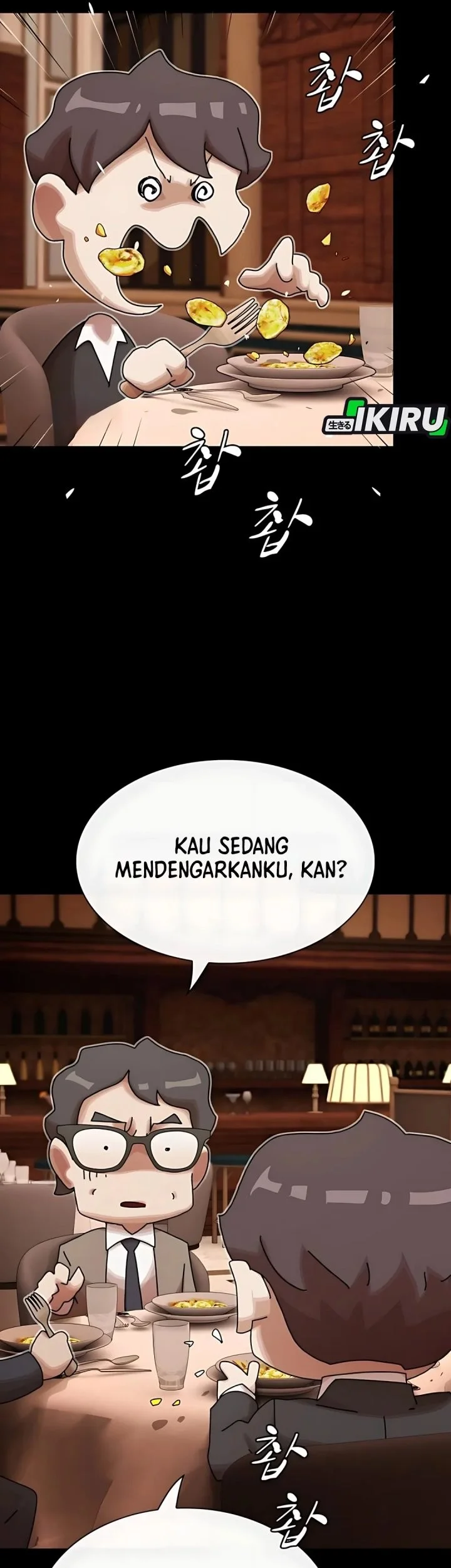 The Genius Who Sees Through the World Chapter 46 - halaman 105