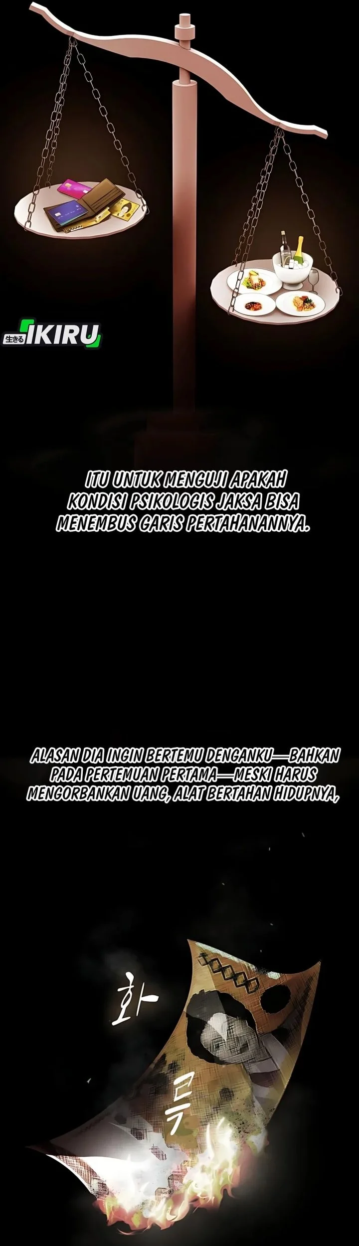 The Genius Who Sees Through the World Chapter 46 - halaman 17