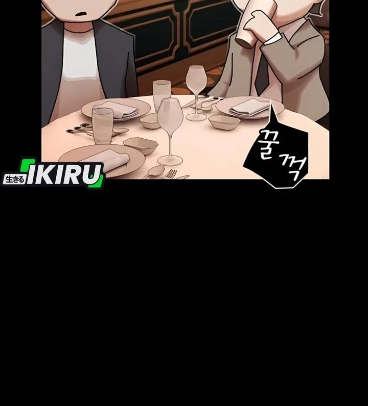 The Genius Who Sees Through the World Chapter 46 - halaman 68