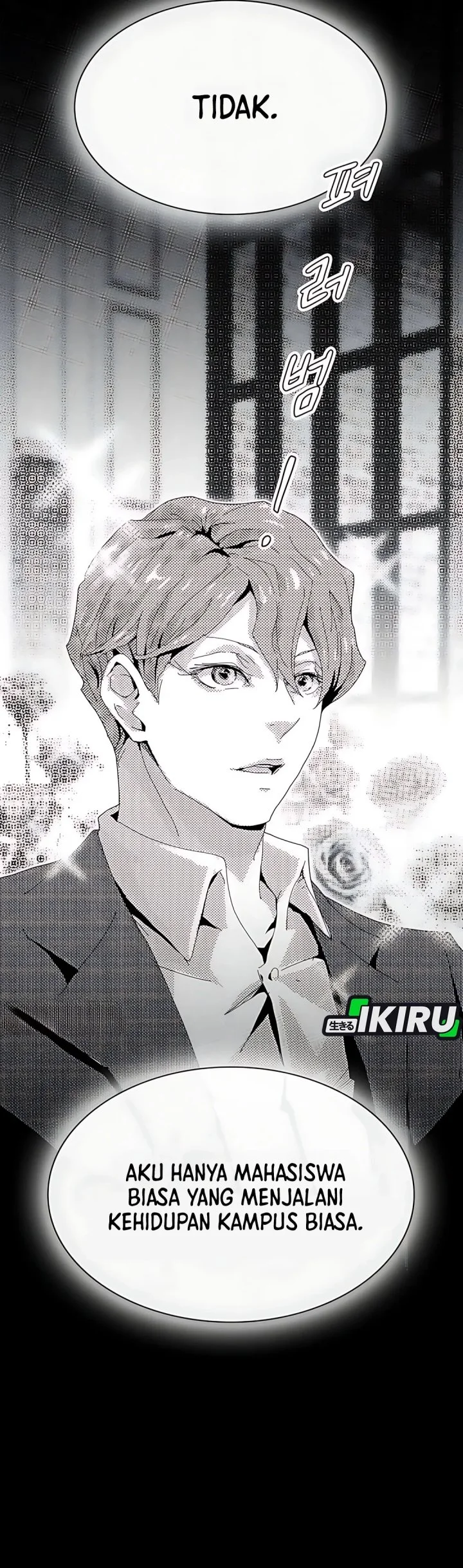 The Genius Who Sees Through the World Chapter 46 - halaman 70
