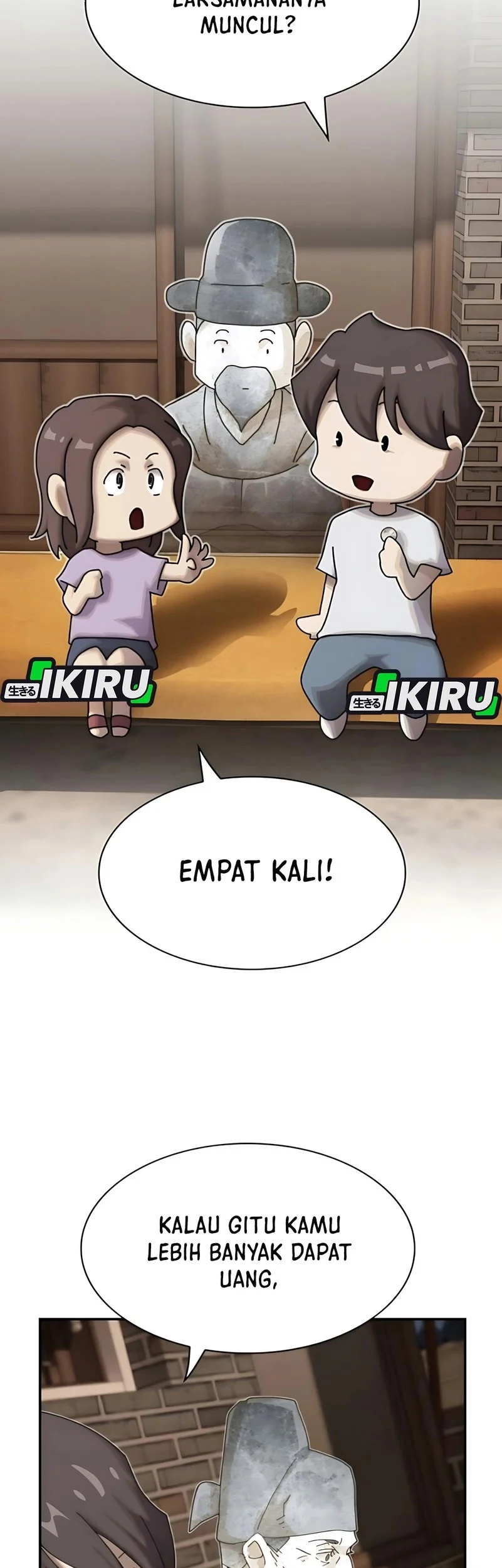 The Genius Who Sees Through the World Chapter 47 - halaman 100