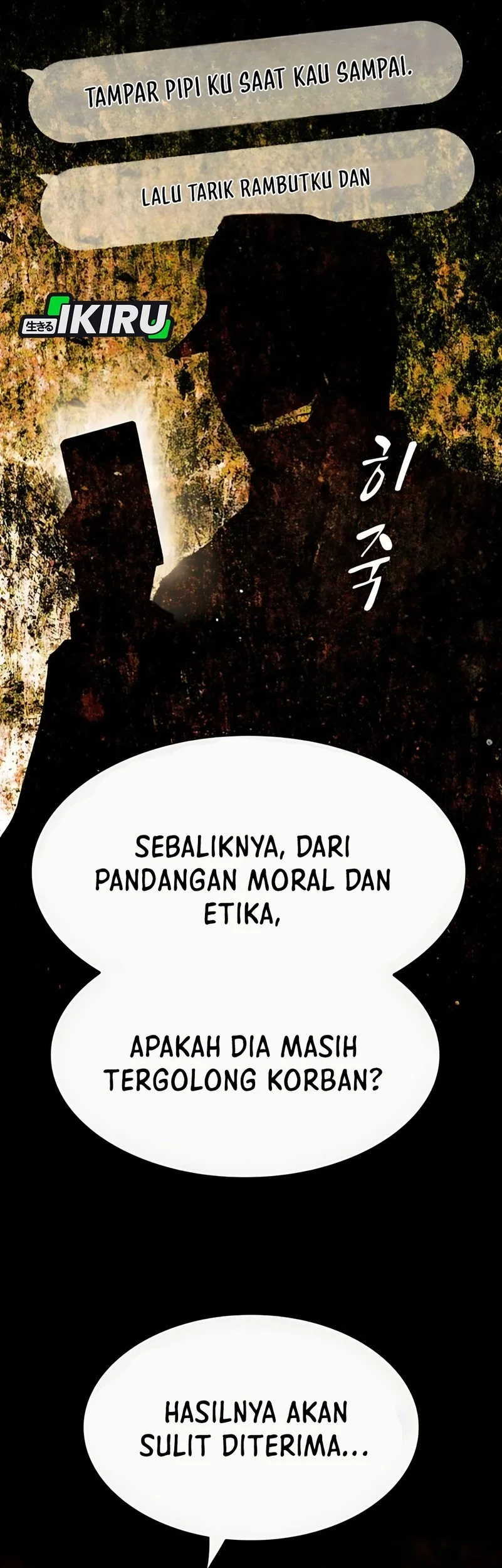 The Genius Who Sees Through the World Chapter 47 - halaman 16