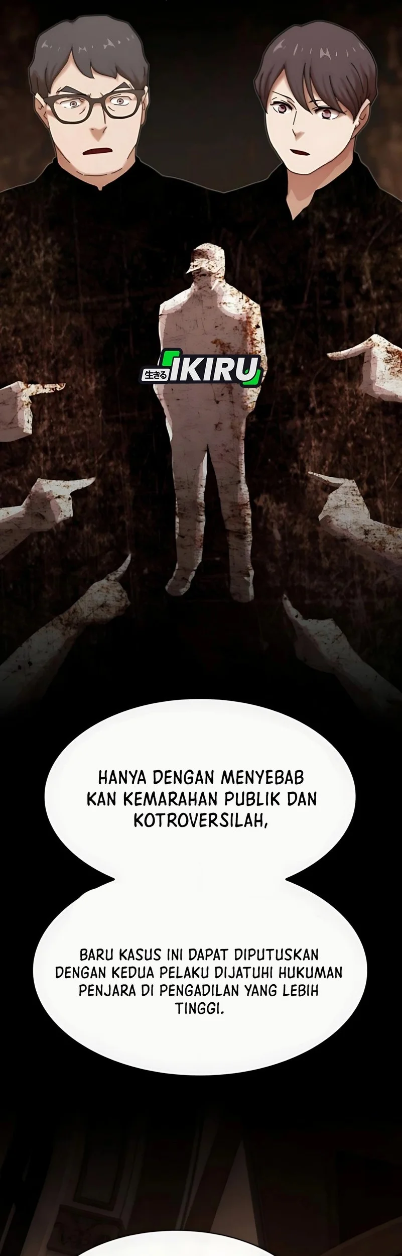 The Genius Who Sees Through the World Chapter 47 - halaman 17