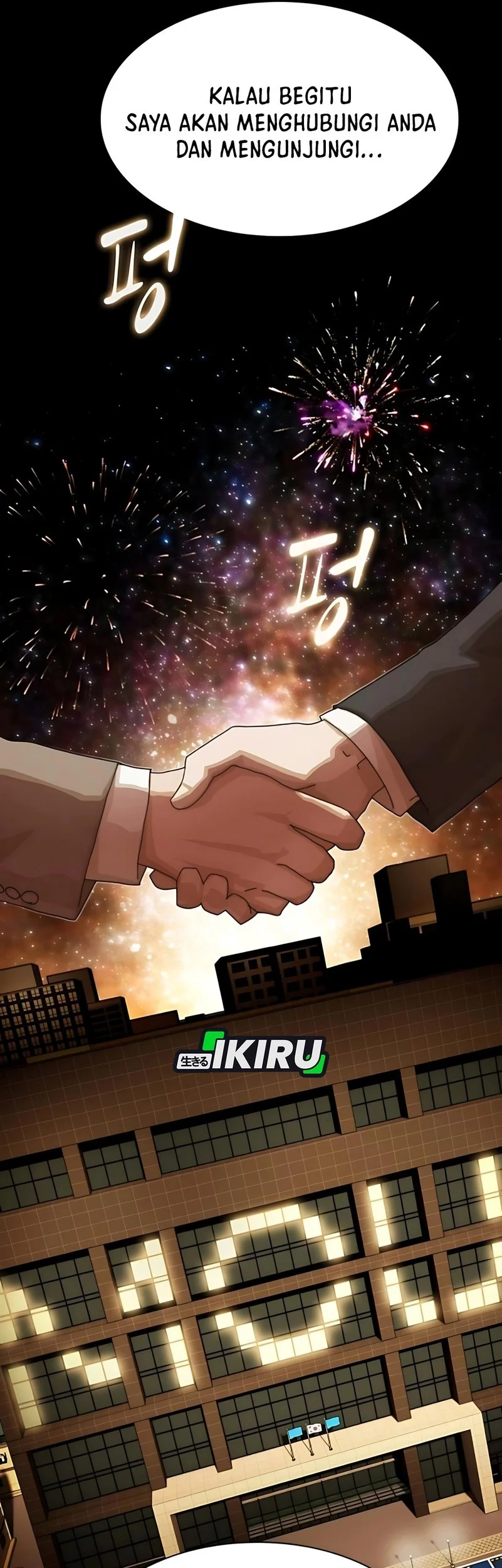 The Genius Who Sees Through the World Chapter 47 - halaman 66