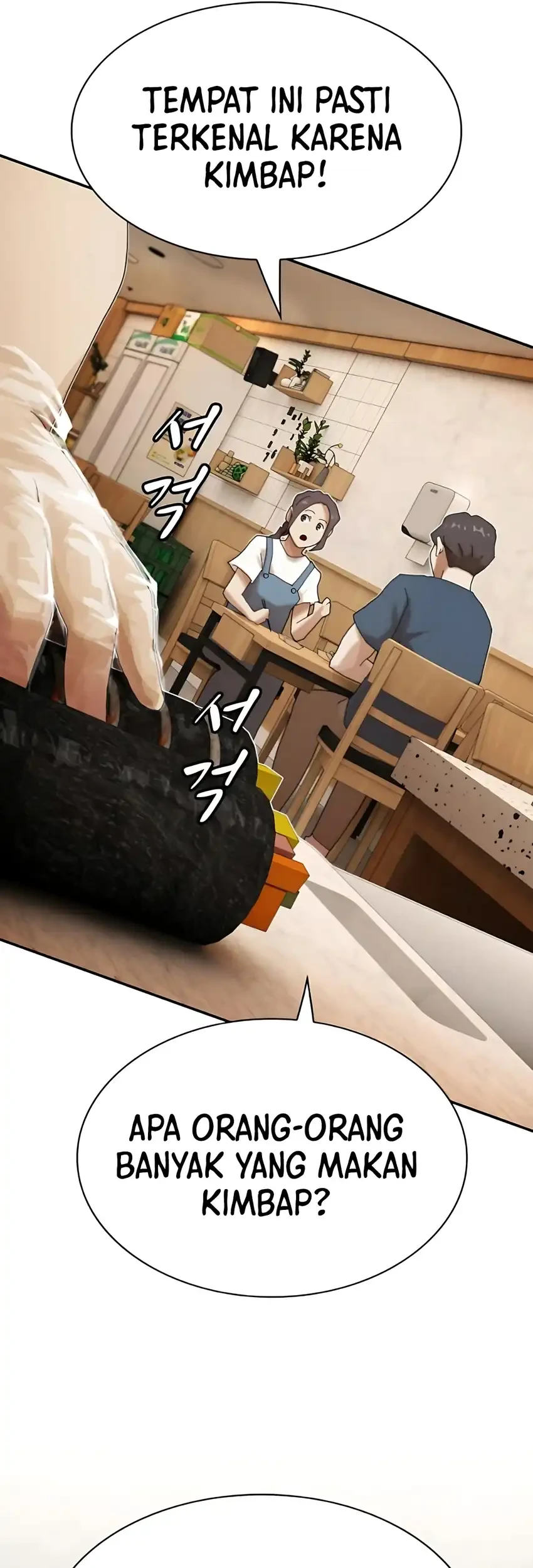The Genius Who Sees Through the World Chapter 48 - halaman 110
