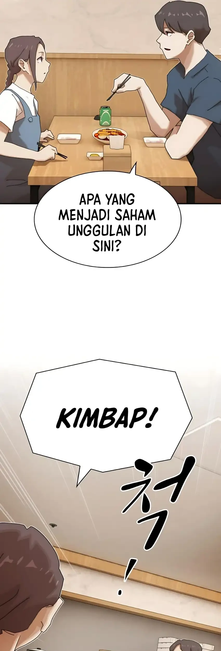 The Genius Who Sees Through the World Chapter 48 - halaman 112