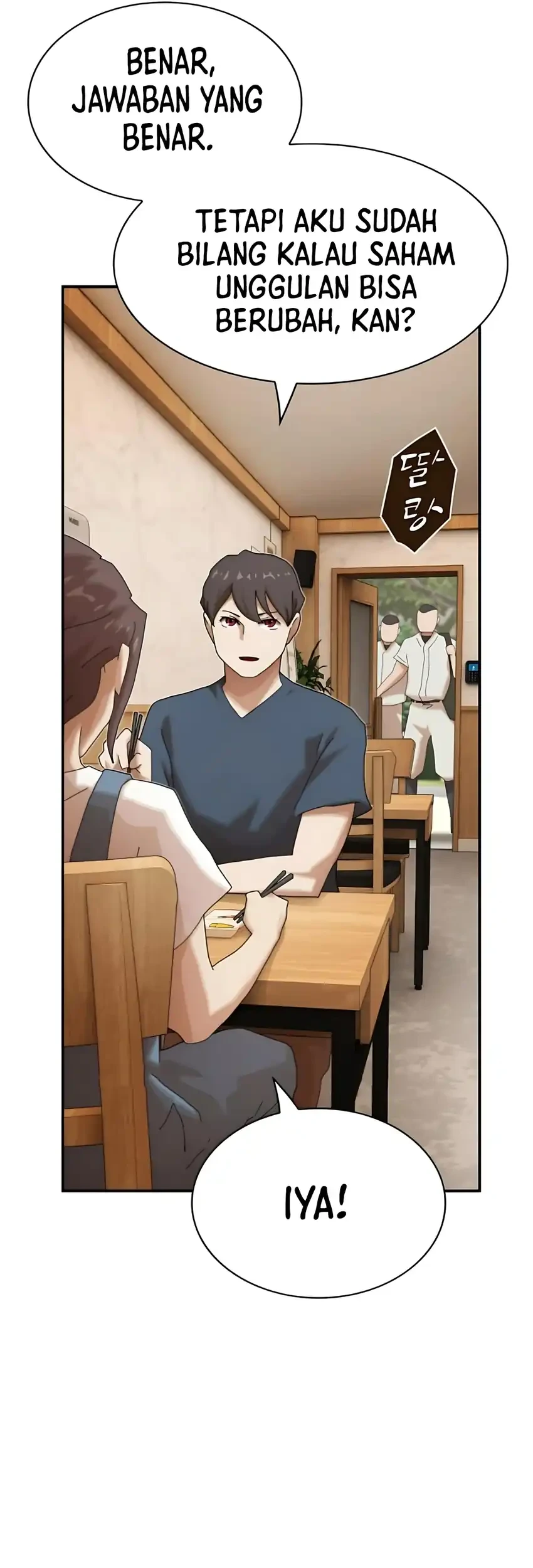 The Genius Who Sees Through the World Chapter 48 - halaman 115