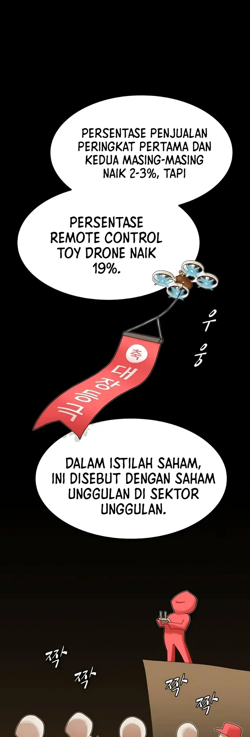 The Genius Who Sees Through the World Chapter 48 - halaman 51