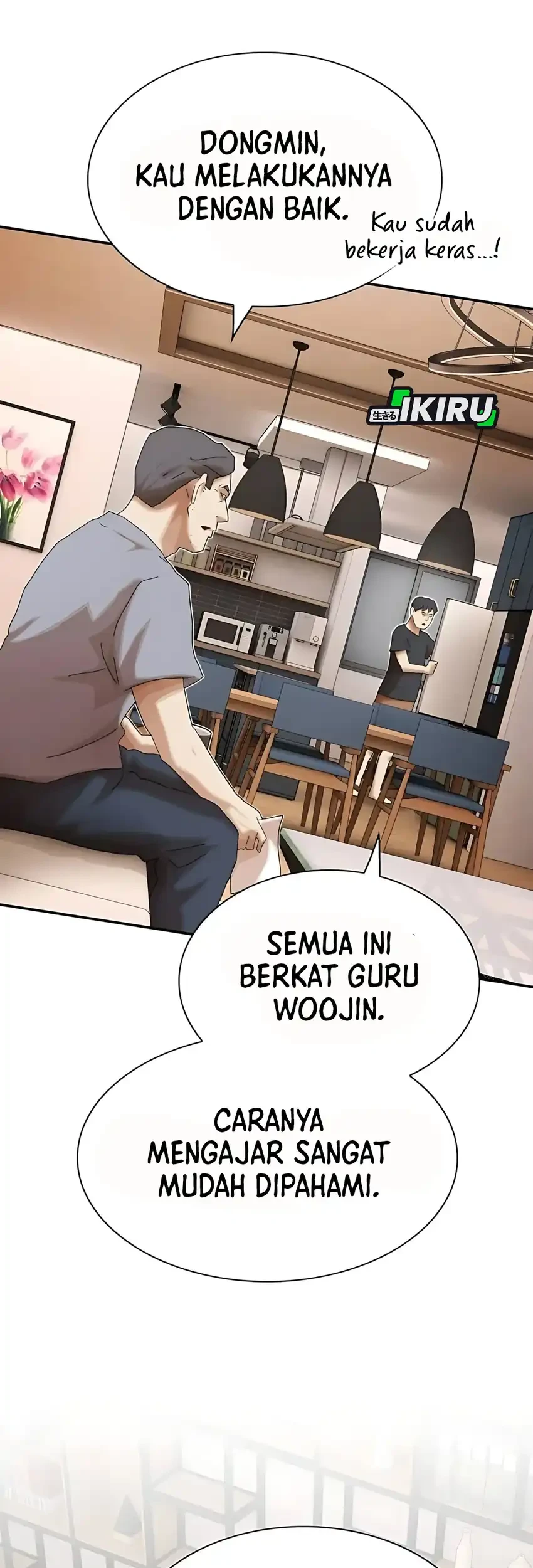 The Genius Who Sees Through the World Chapter 49 - halaman 123