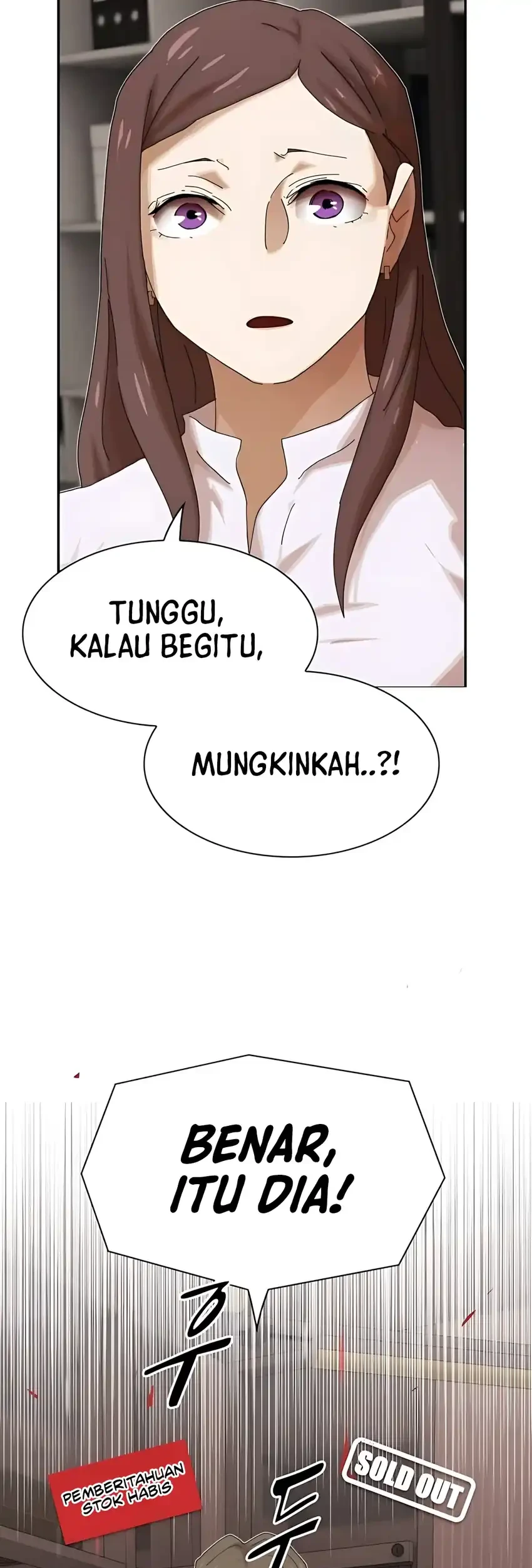 The Genius Who Sees Through the World Chapter 49 - halaman 17