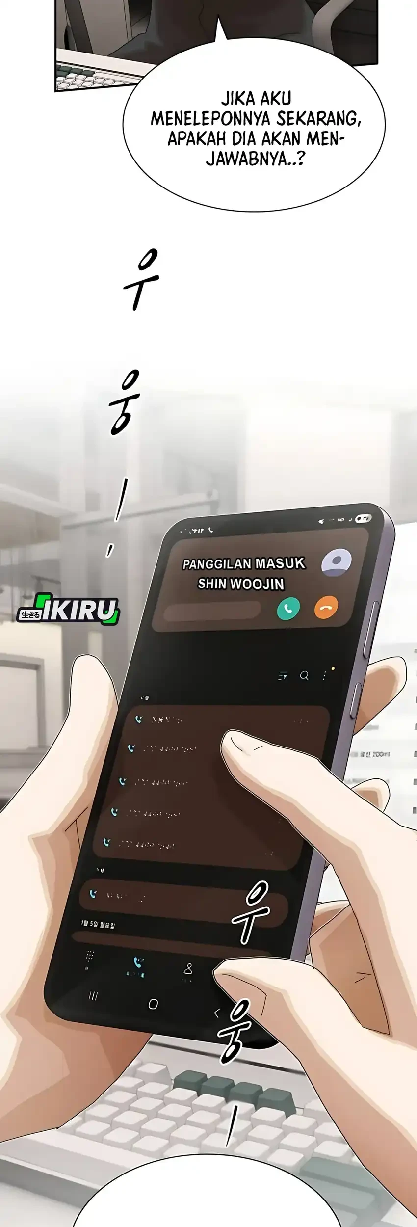 The Genius Who Sees Through the World Chapter 49 - halaman 27
