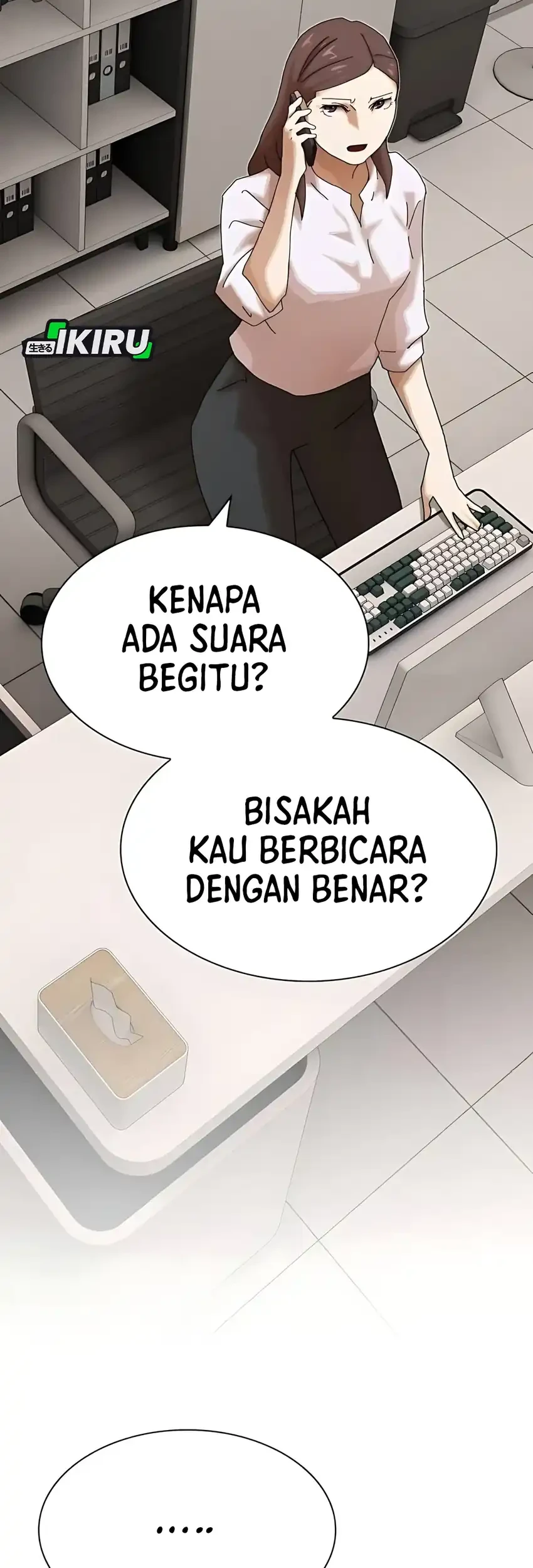 The Genius Who Sees Through the World Chapter 49 - halaman 31