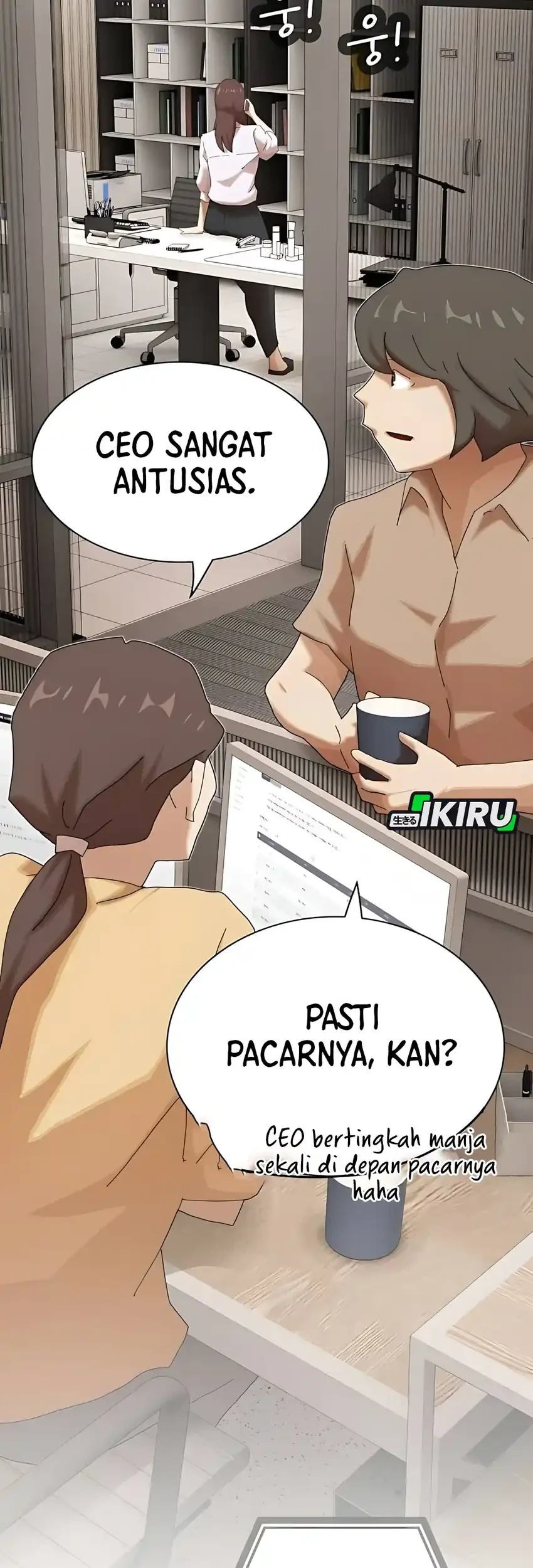 The Genius Who Sees Through the World Chapter 49 - halaman 37