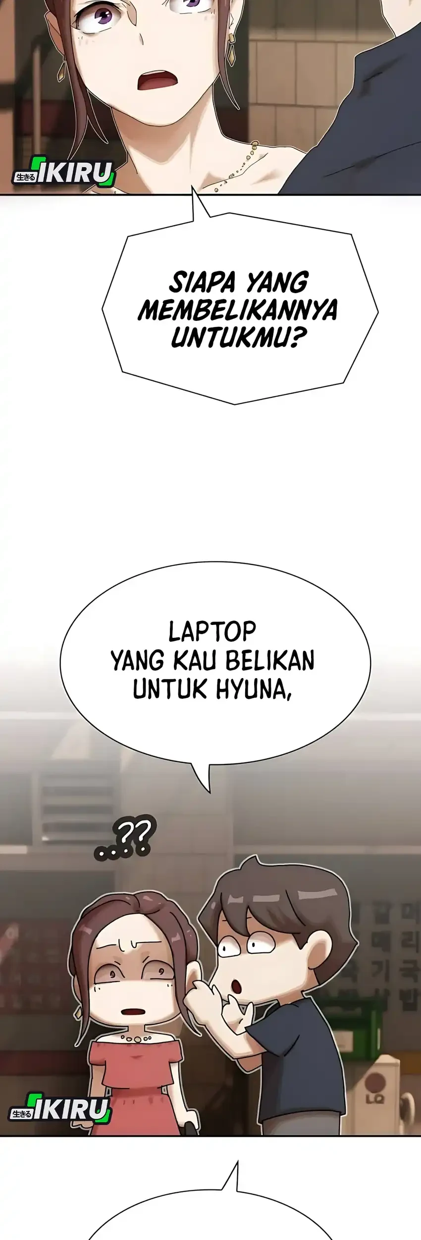 The Genius Who Sees Through the World Chapter 49 - halaman 57