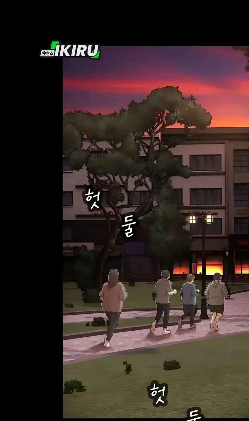 The Genius Who Sees Through the World Chapter 49 - halaman 92