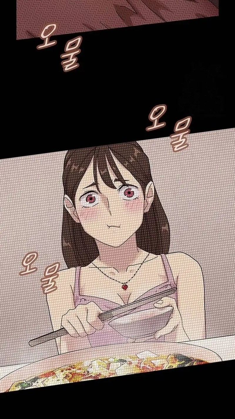 The Genius Who Sees Through the World Chapter 5 - halaman 20