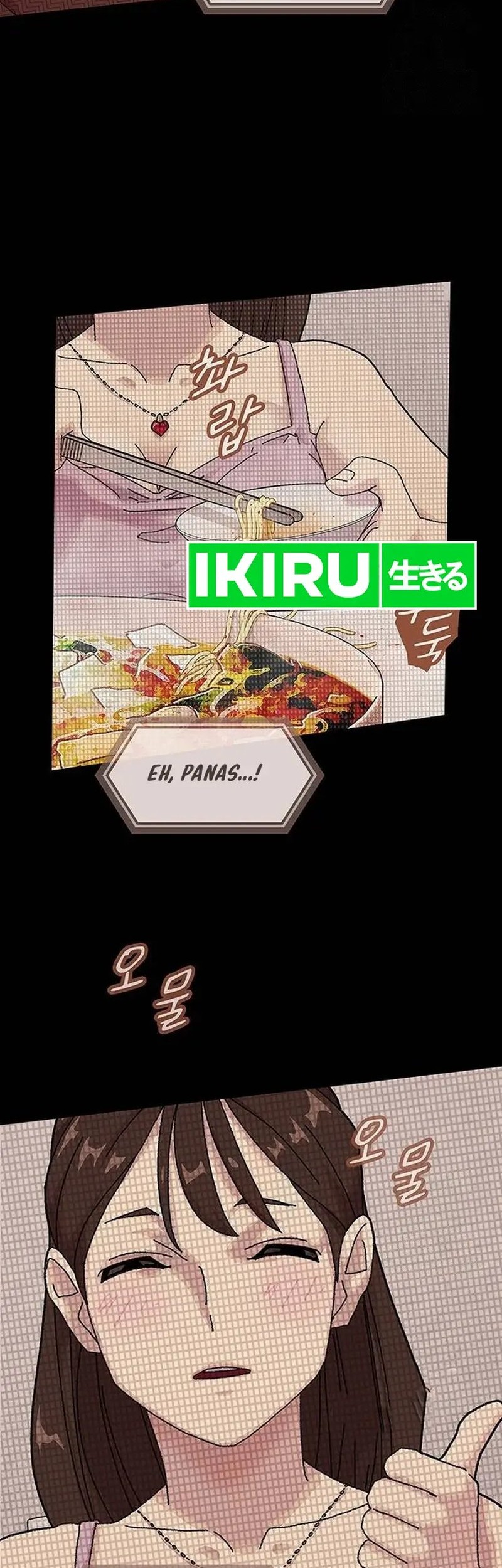 The Genius Who Sees Through the World Chapter 5 - halaman 22