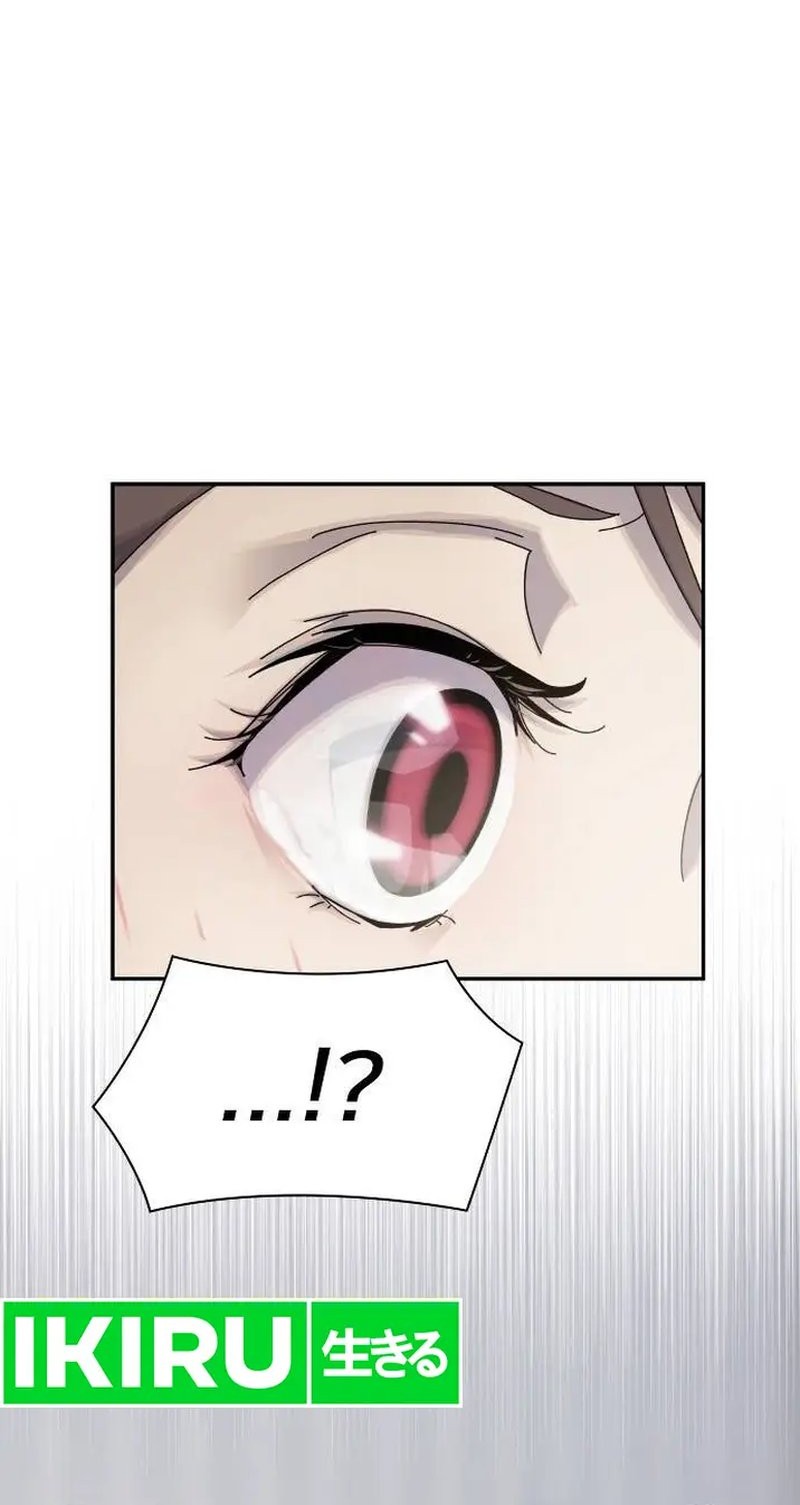 The Genius Who Sees Through the World Chapter 5 - halaman 3