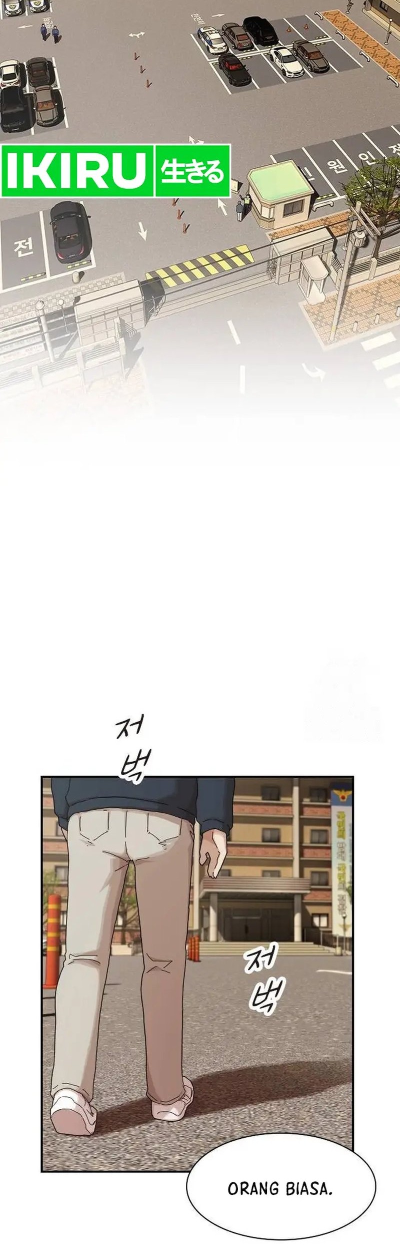 The Genius Who Sees Through the World Chapter 5 - halaman 37