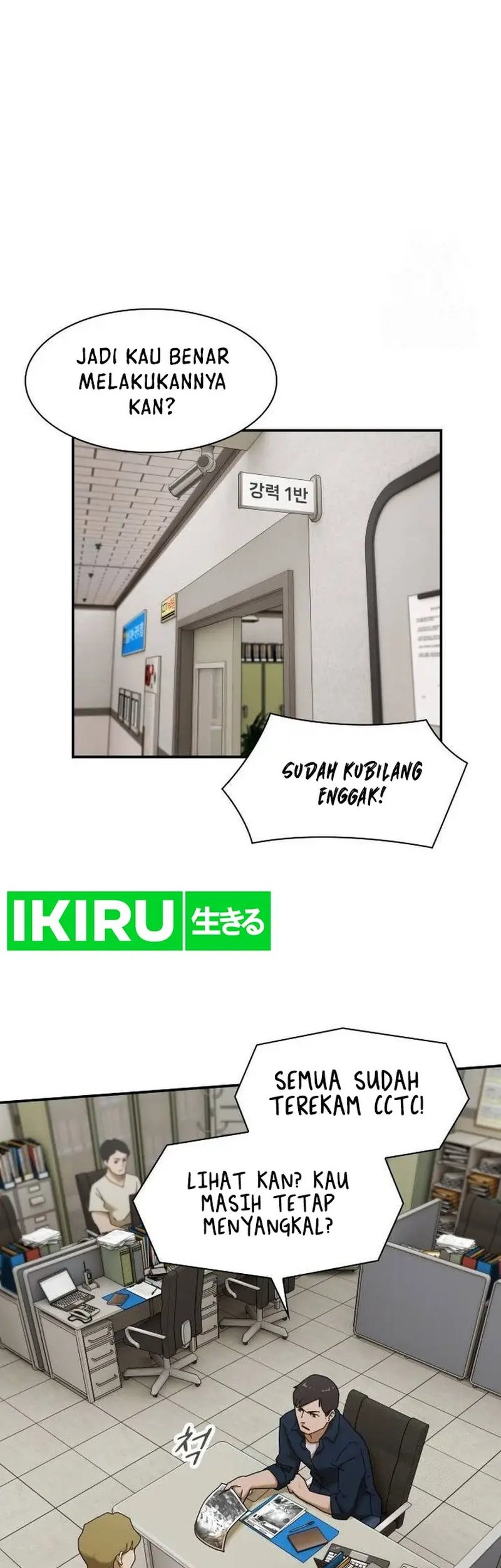 The Genius Who Sees Through the World Chapter 5 - halaman 40