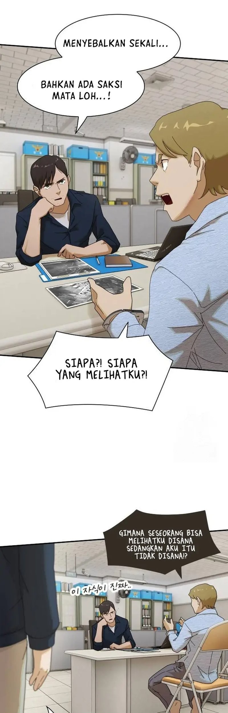 The Genius Who Sees Through the World Chapter 5 - halaman 42