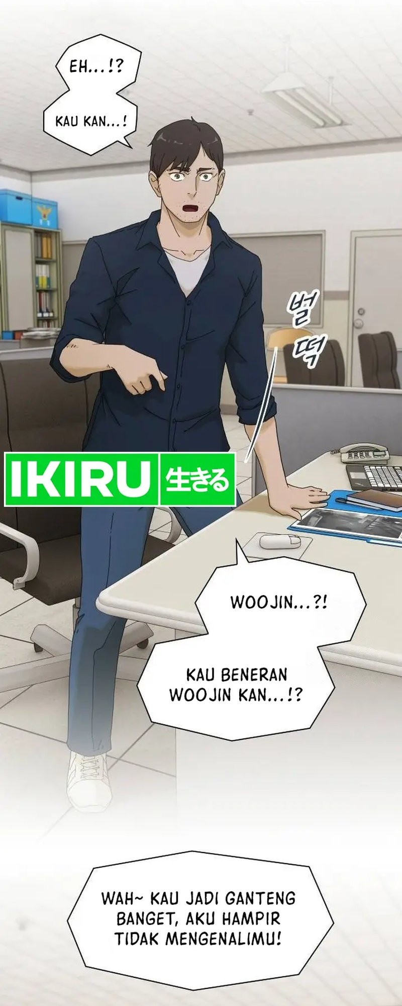 The Genius Who Sees Through the World Chapter 5 - halaman 44