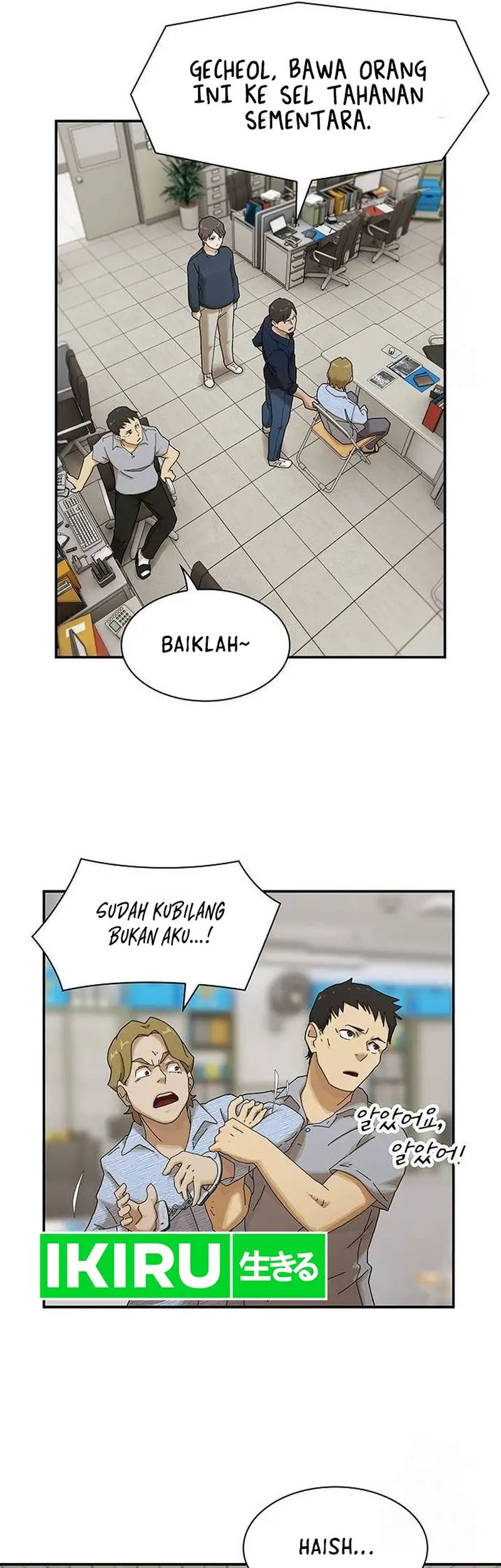 The Genius Who Sees Through the World Chapter 5 - halaman 51