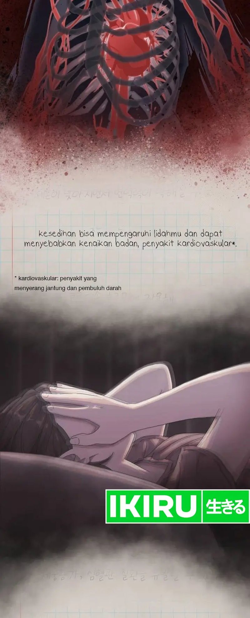 The Genius Who Sees Through the World Chapter 5 - halaman 6