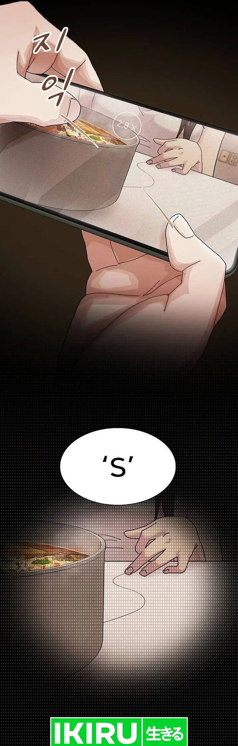 The Genius Who Sees Through the World Chapter 5 - halaman 63