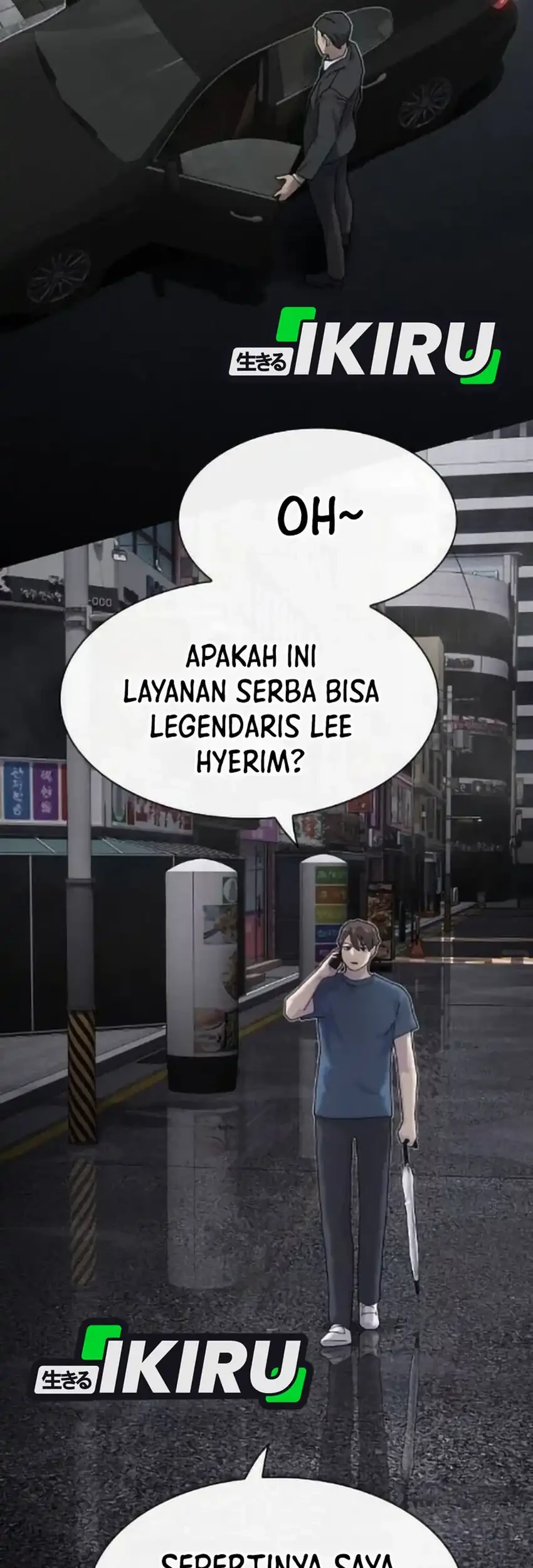 The Genius Who Sees Through the World Chapter 50 - halaman 123
