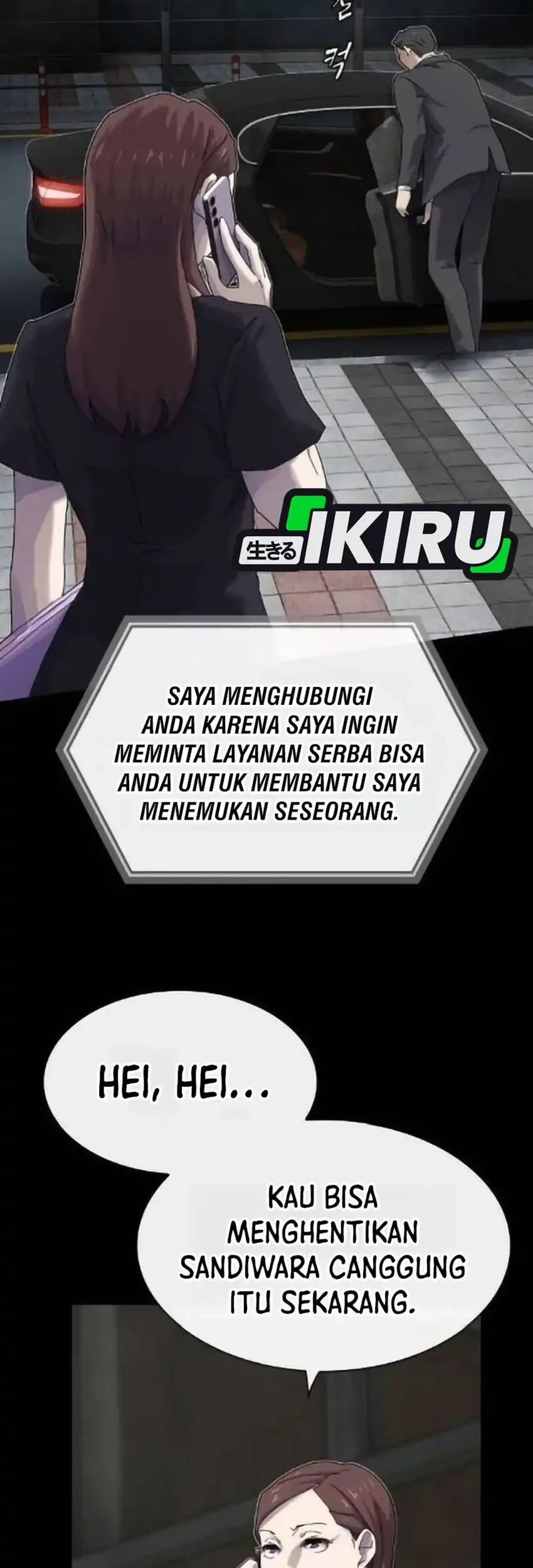 The Genius Who Sees Through the World Chapter 50 - halaman 125