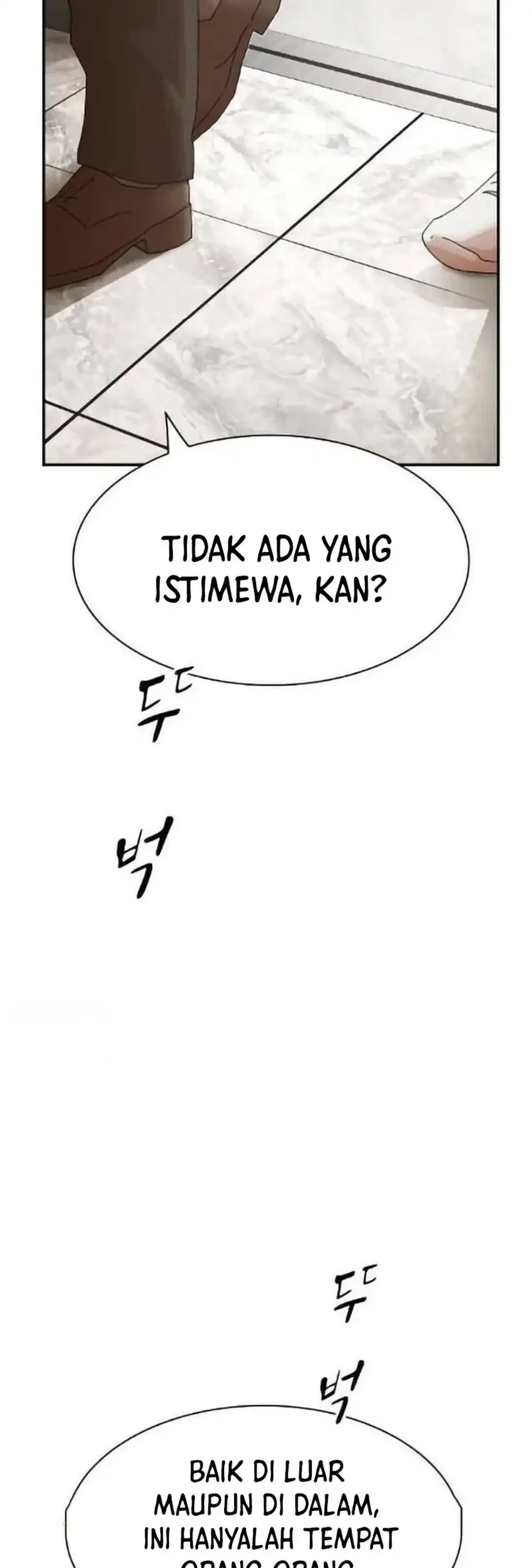 The Genius Who Sees Through the World Chapter 50 - halaman 13