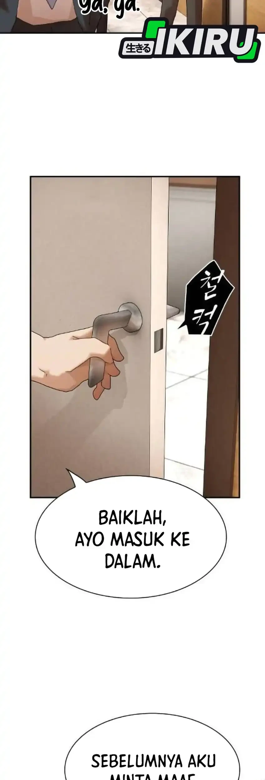 The Genius Who Sees Through the World Chapter 50 - halaman 21