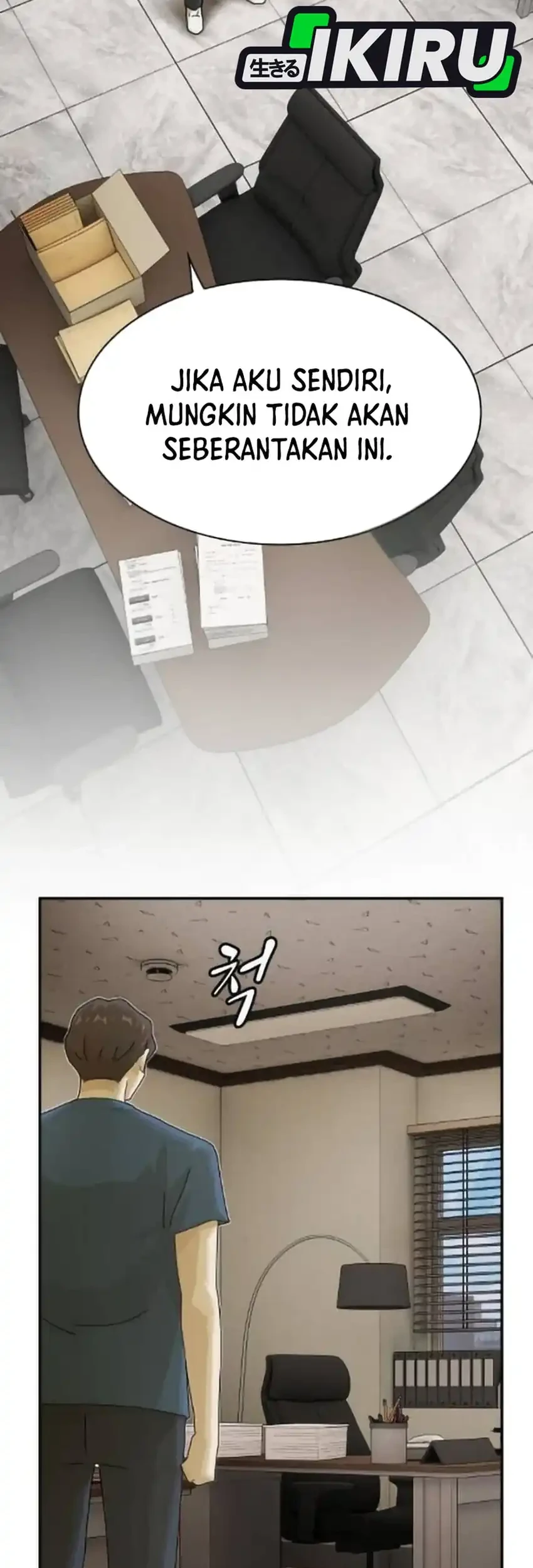 The Genius Who Sees Through the World Chapter 50 - halaman 23
