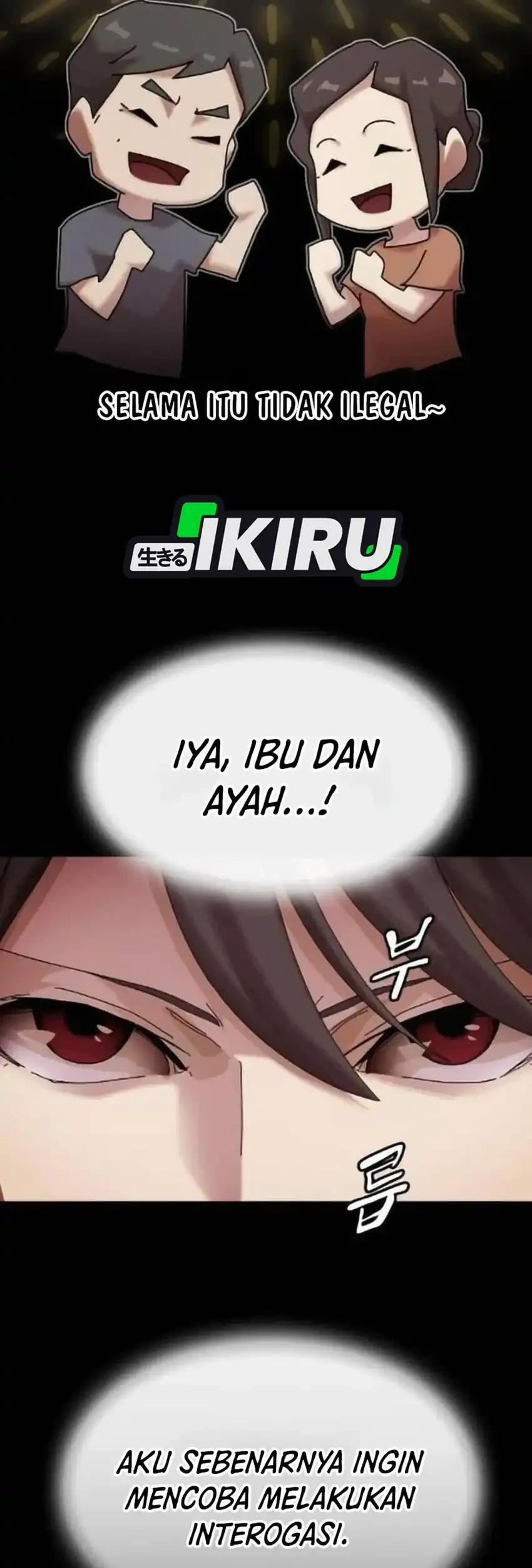 The Genius Who Sees Through the World Chapter 50 - halaman 43