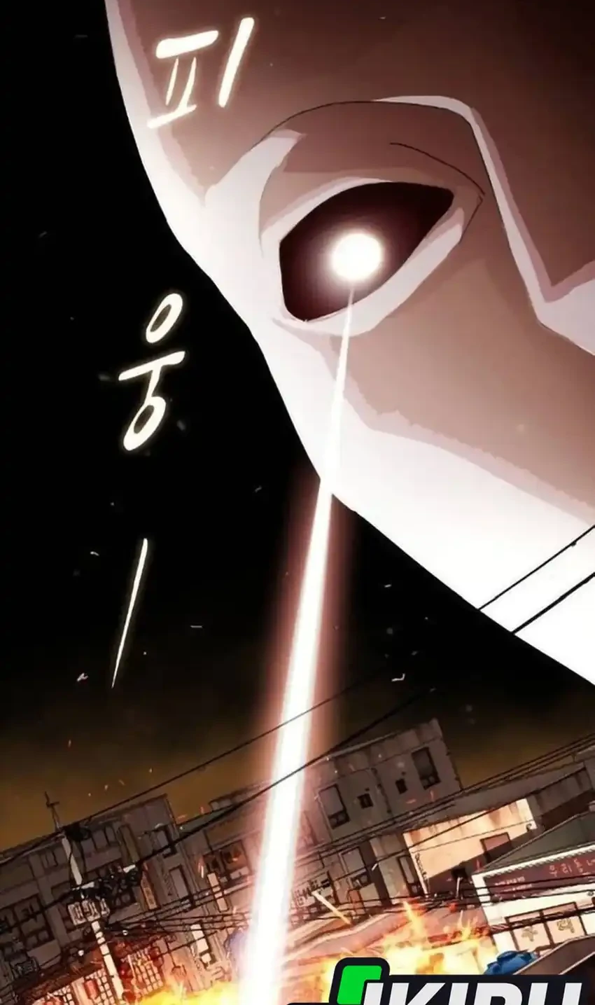 The Genius Who Sees Through the World Chapter 50 - halaman 78