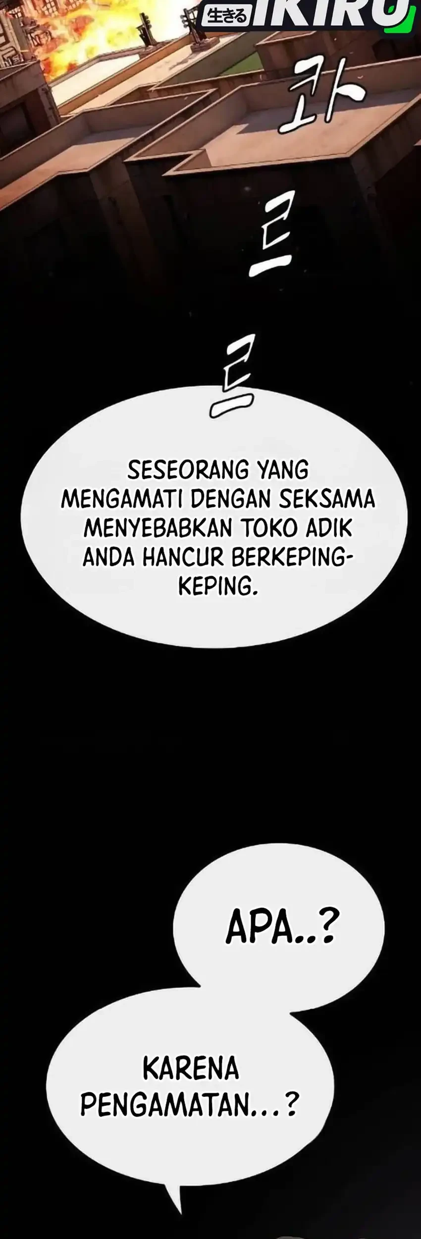 The Genius Who Sees Through the World Chapter 50 - halaman 79
