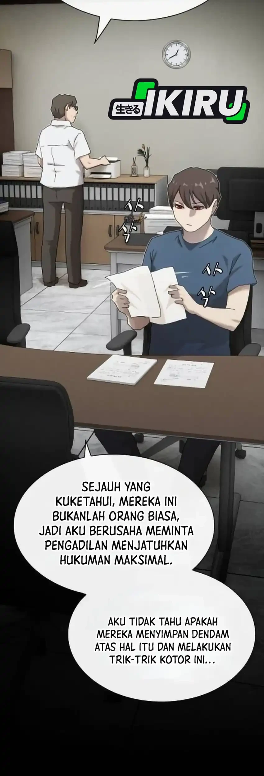 The Genius Who Sees Through the World Chapter 50 - halaman 91